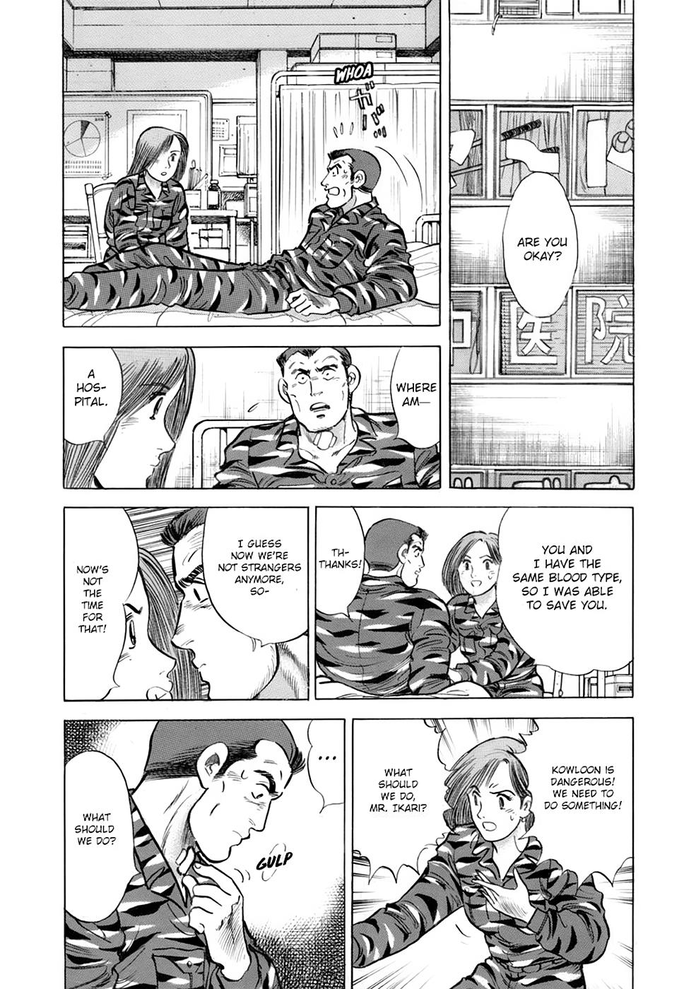 Baron Chapter 90 5
