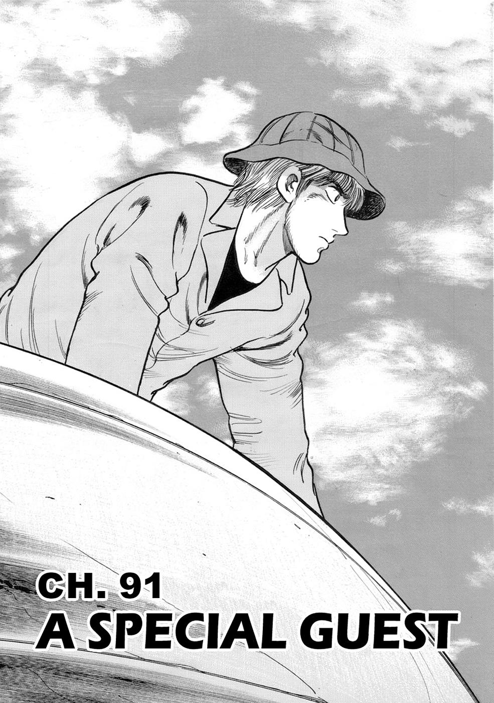 Baron Chapter 91 1