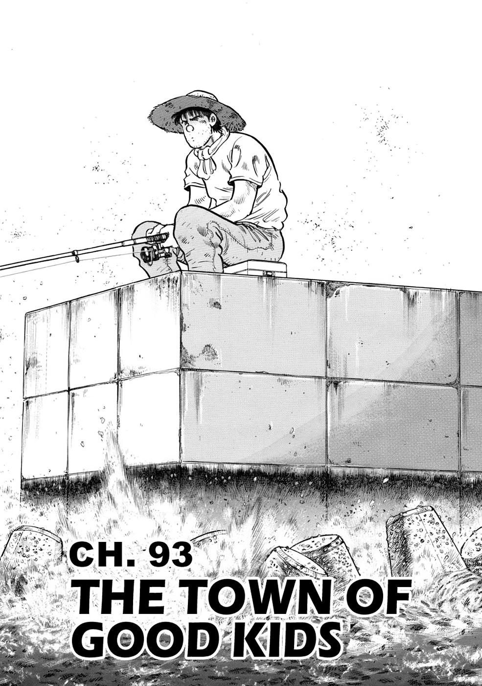 Baron Chapter 93 1