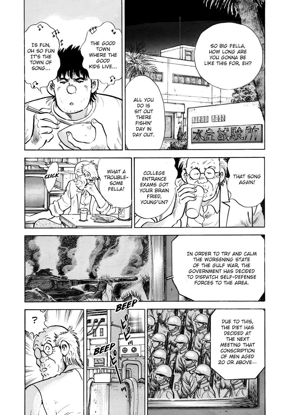 Baron Chapter 93 5