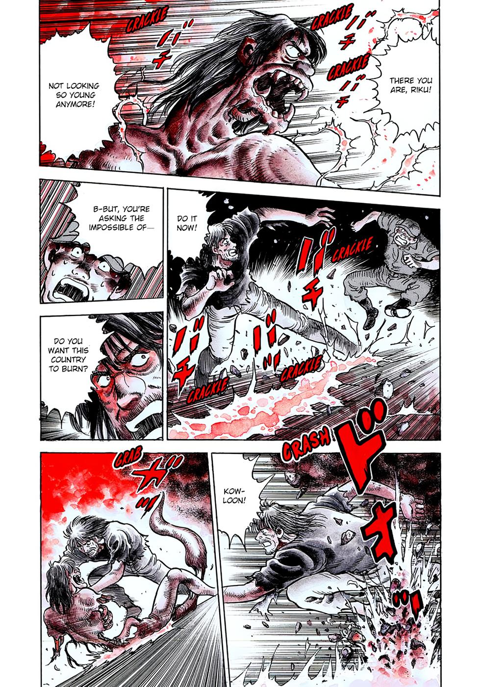Baron Chapter 94 7