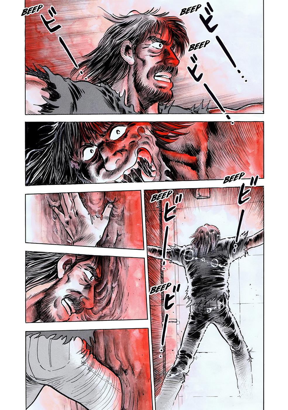 Baron Chapter 95 2