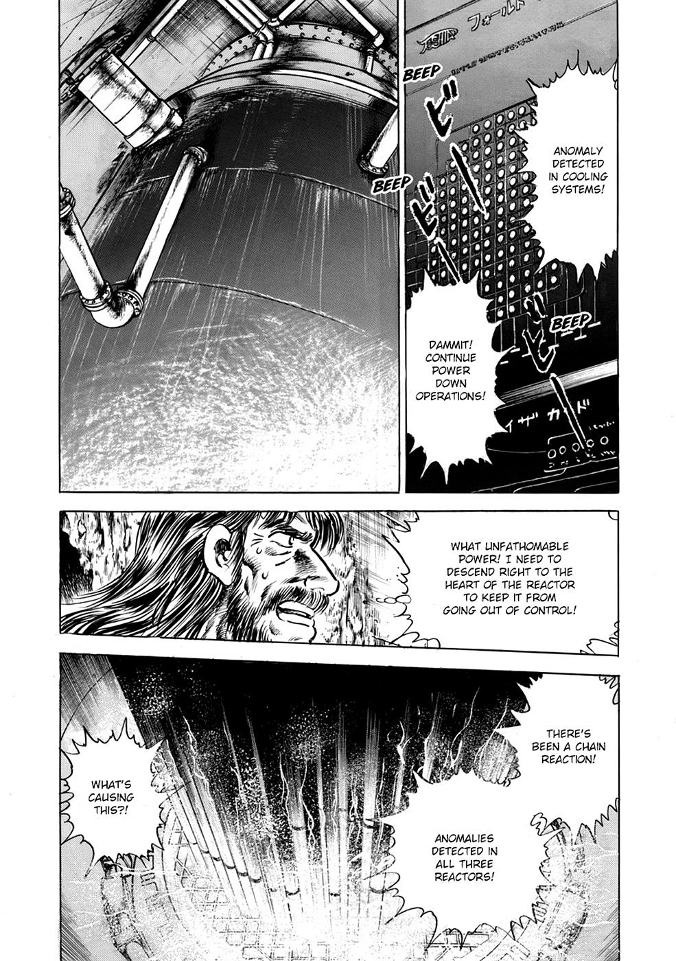 Baron Chapter 95 3