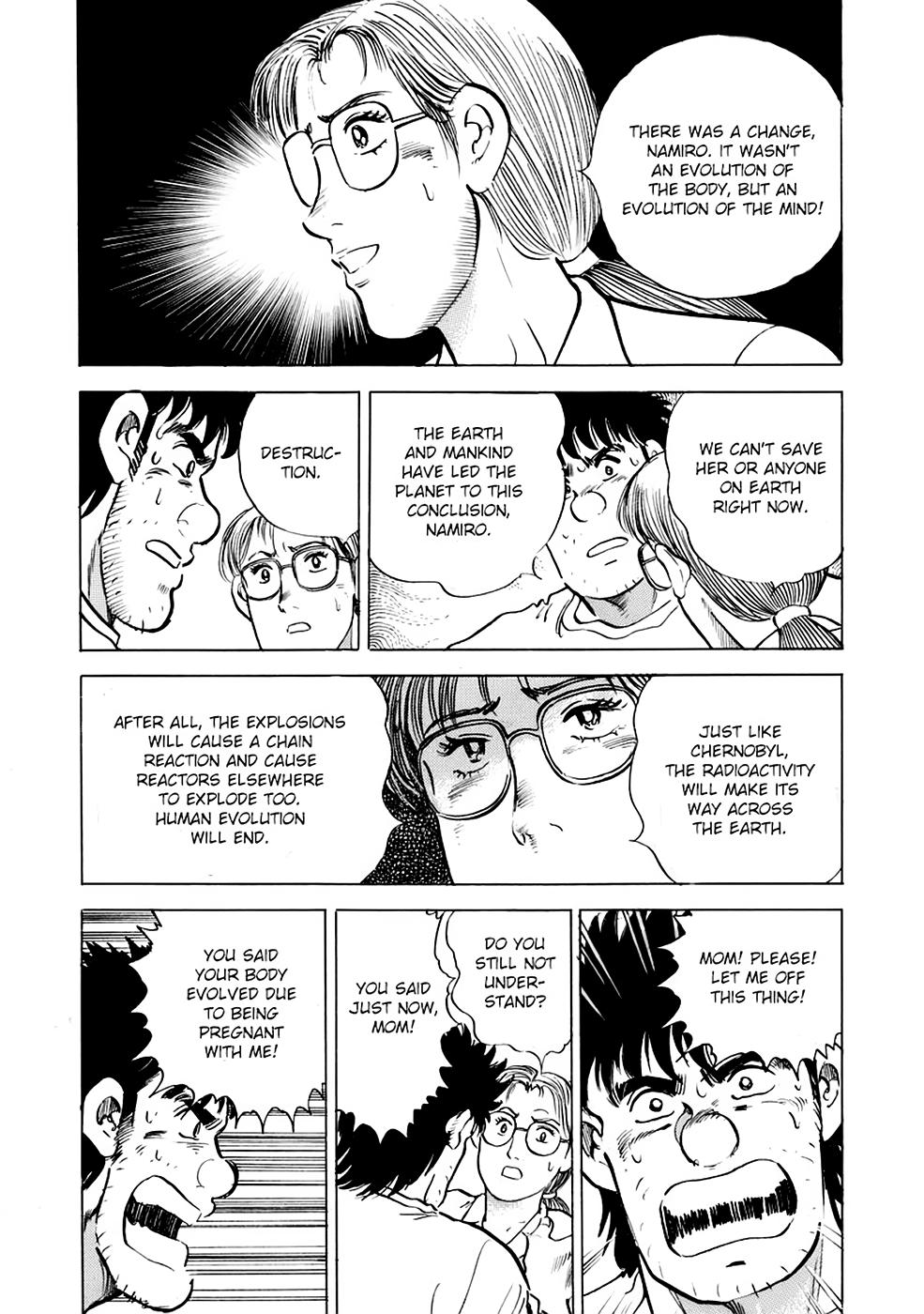 Baron Chapter 96 13