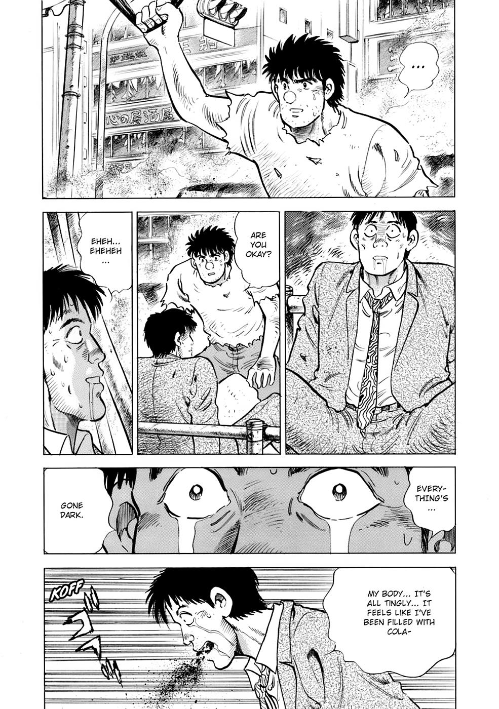 Baron Chapter 97 3