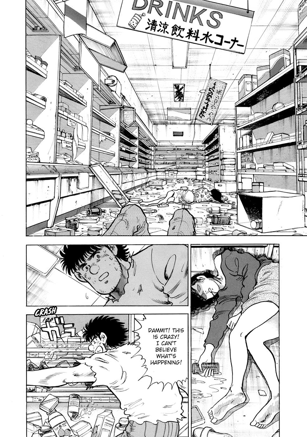 Baron Chapter 97 5