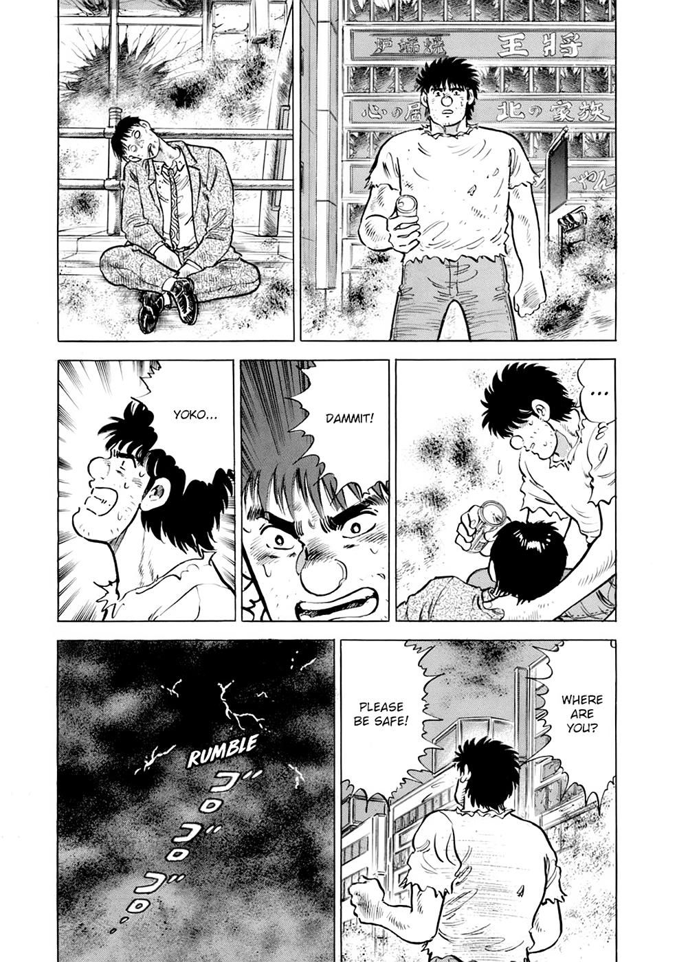 Baron Chapter 97 6