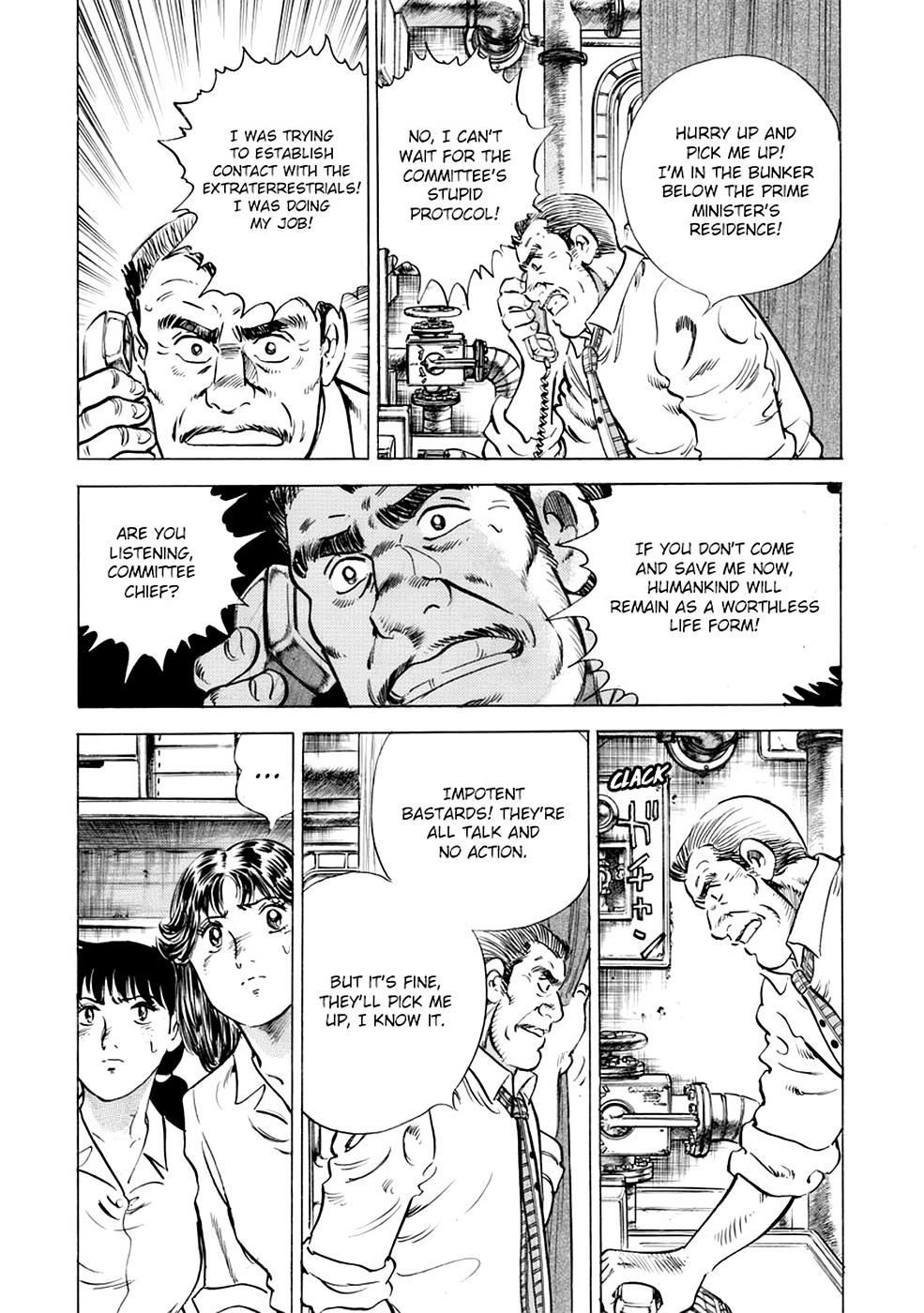 Baron Chapter 98 7