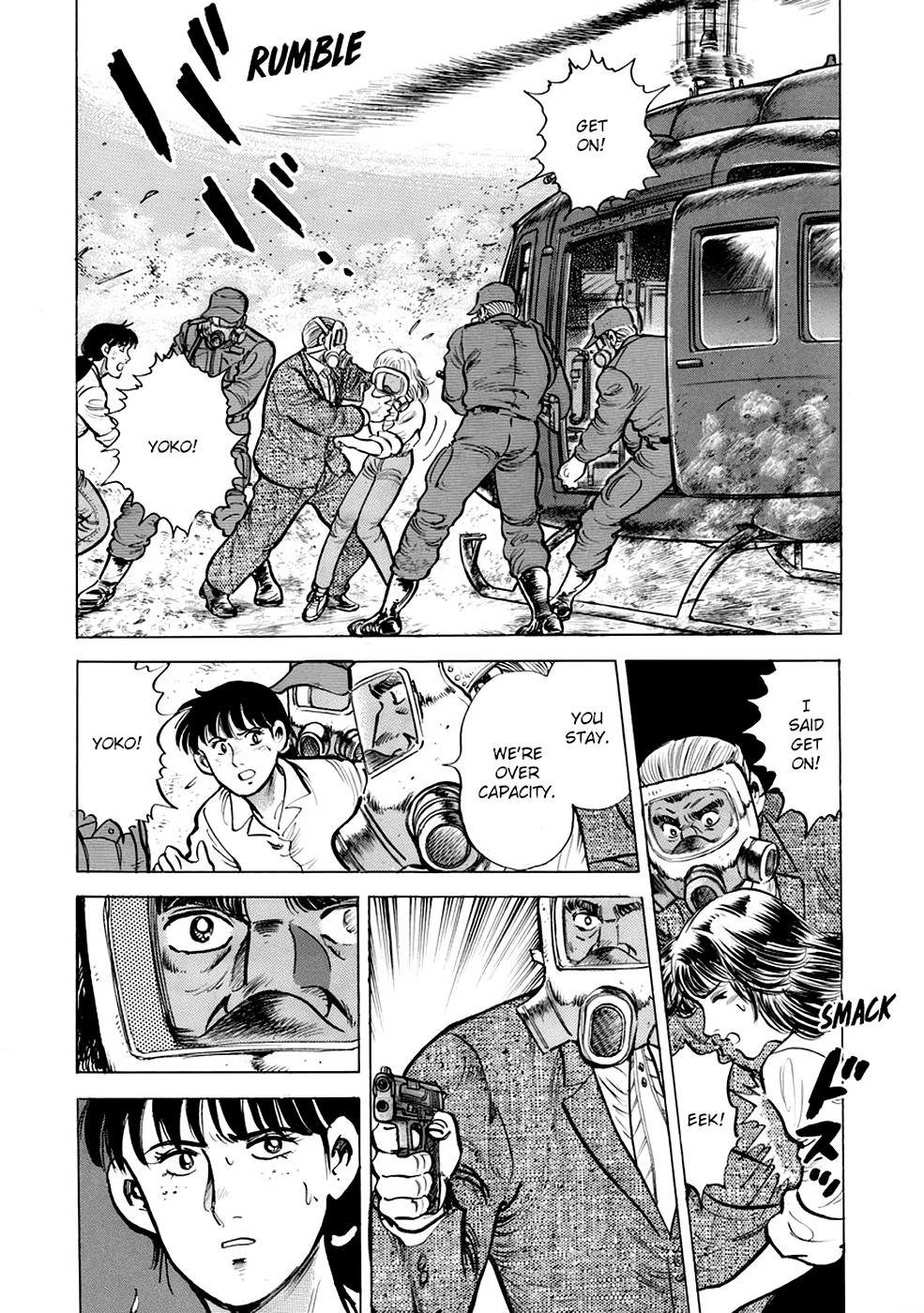Baron Chapter 100 6