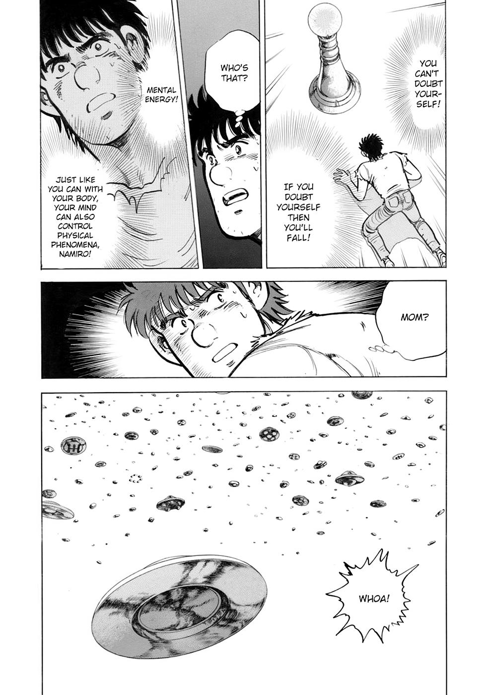 Baron Chapter 103 4