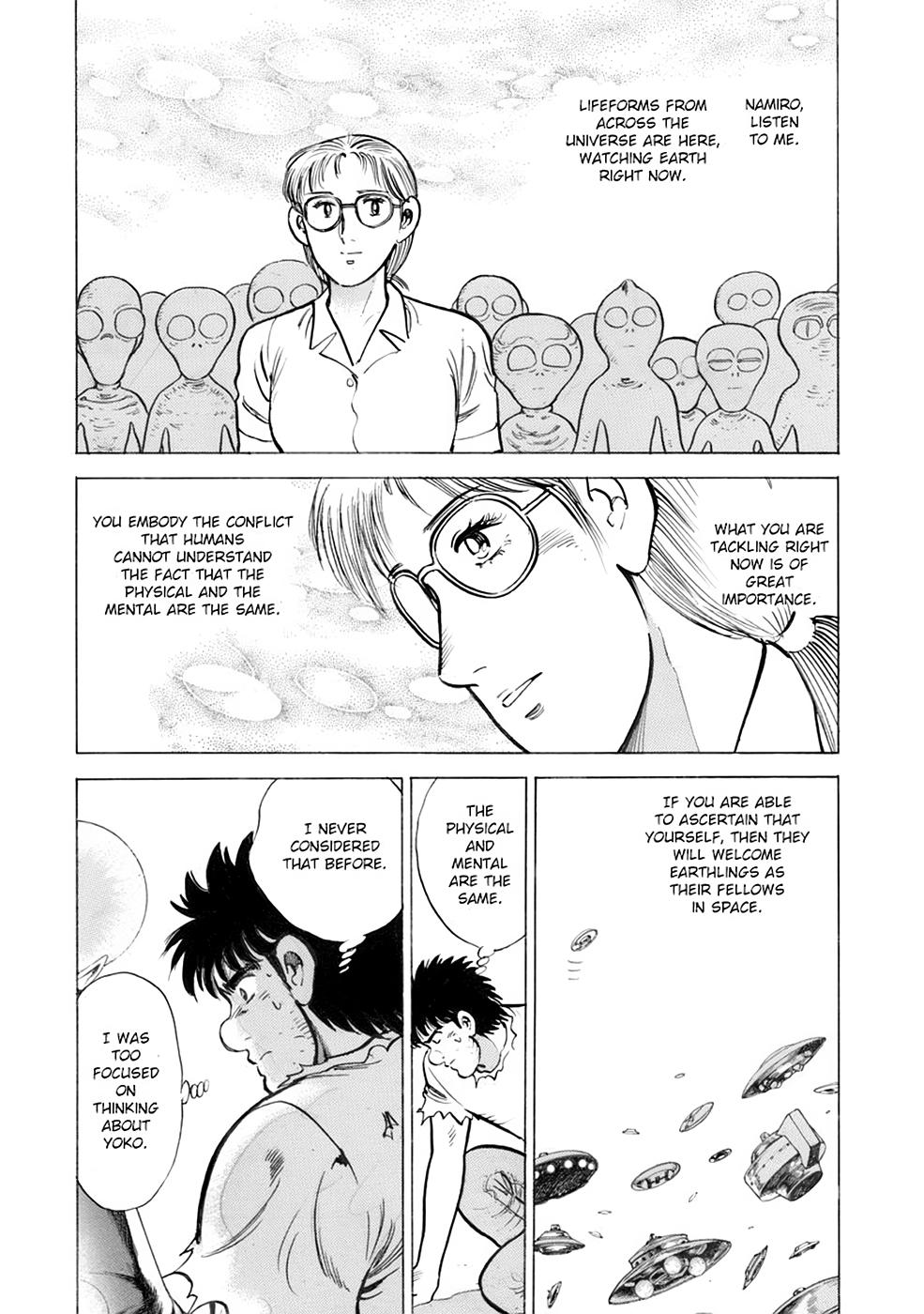 Baron Chapter 103 6