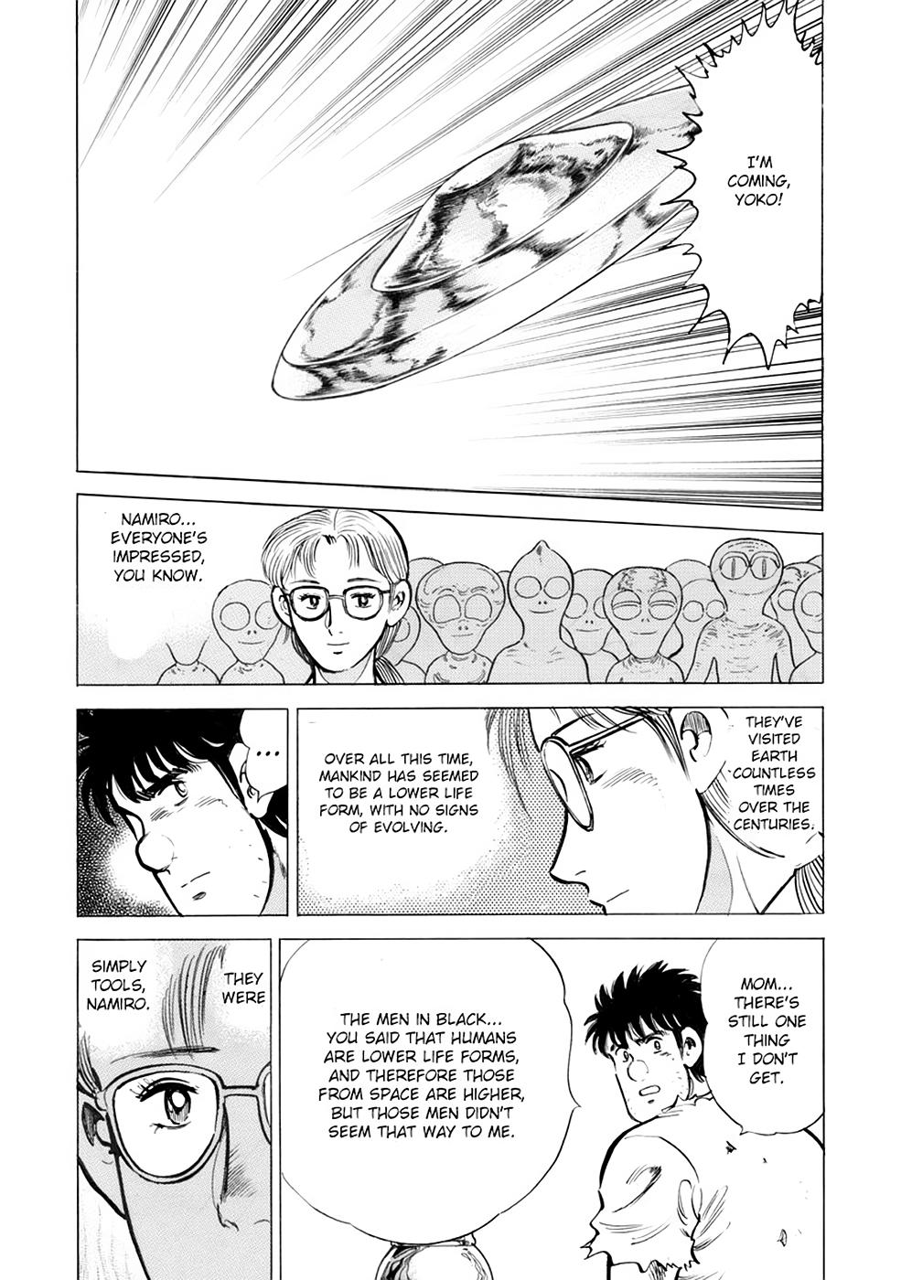 Baron Chapter 103 7