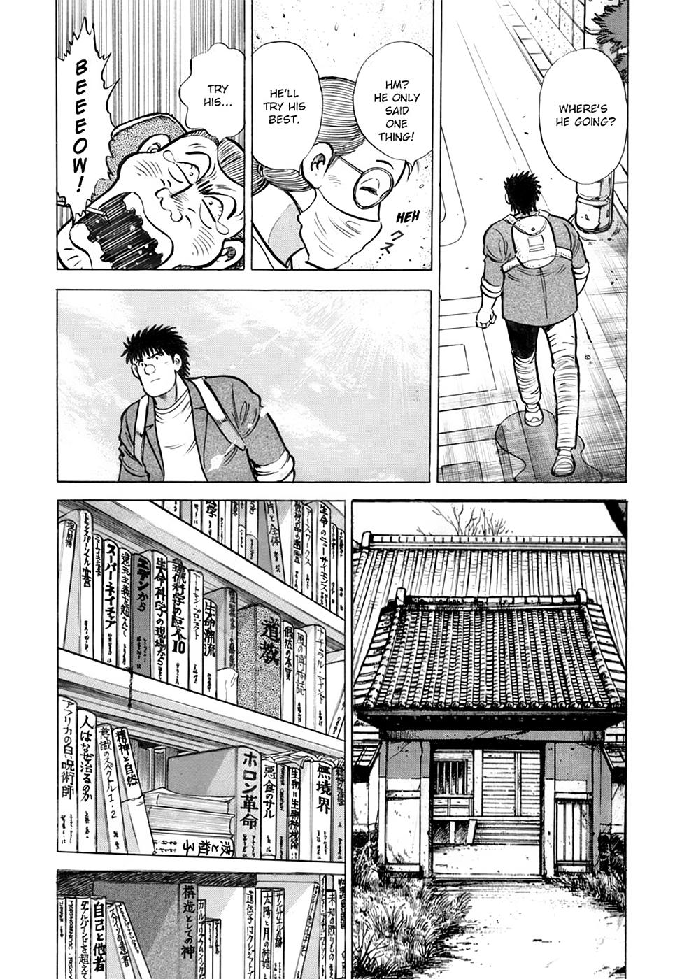 Baron Chapter 107 14