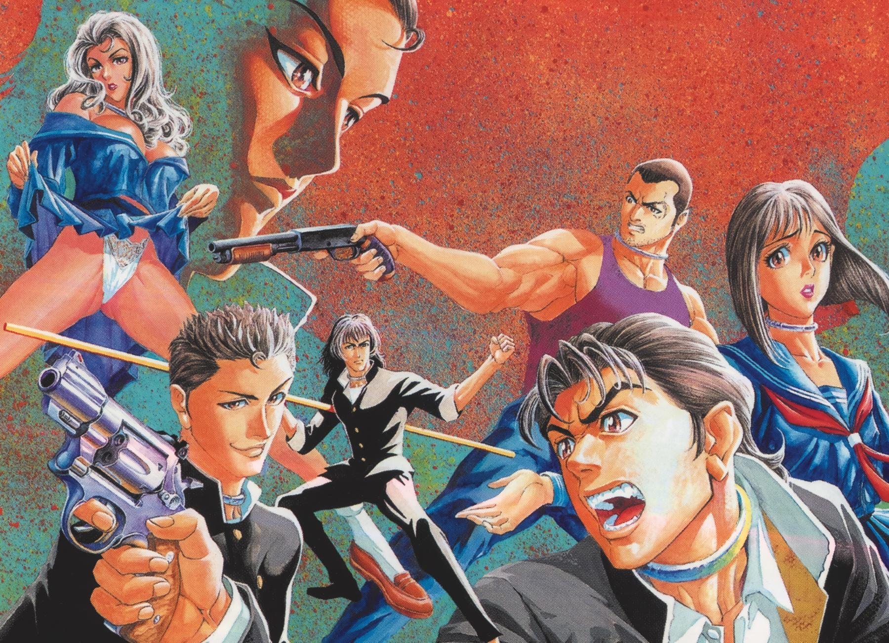 Battle Royale Chapter 1 4