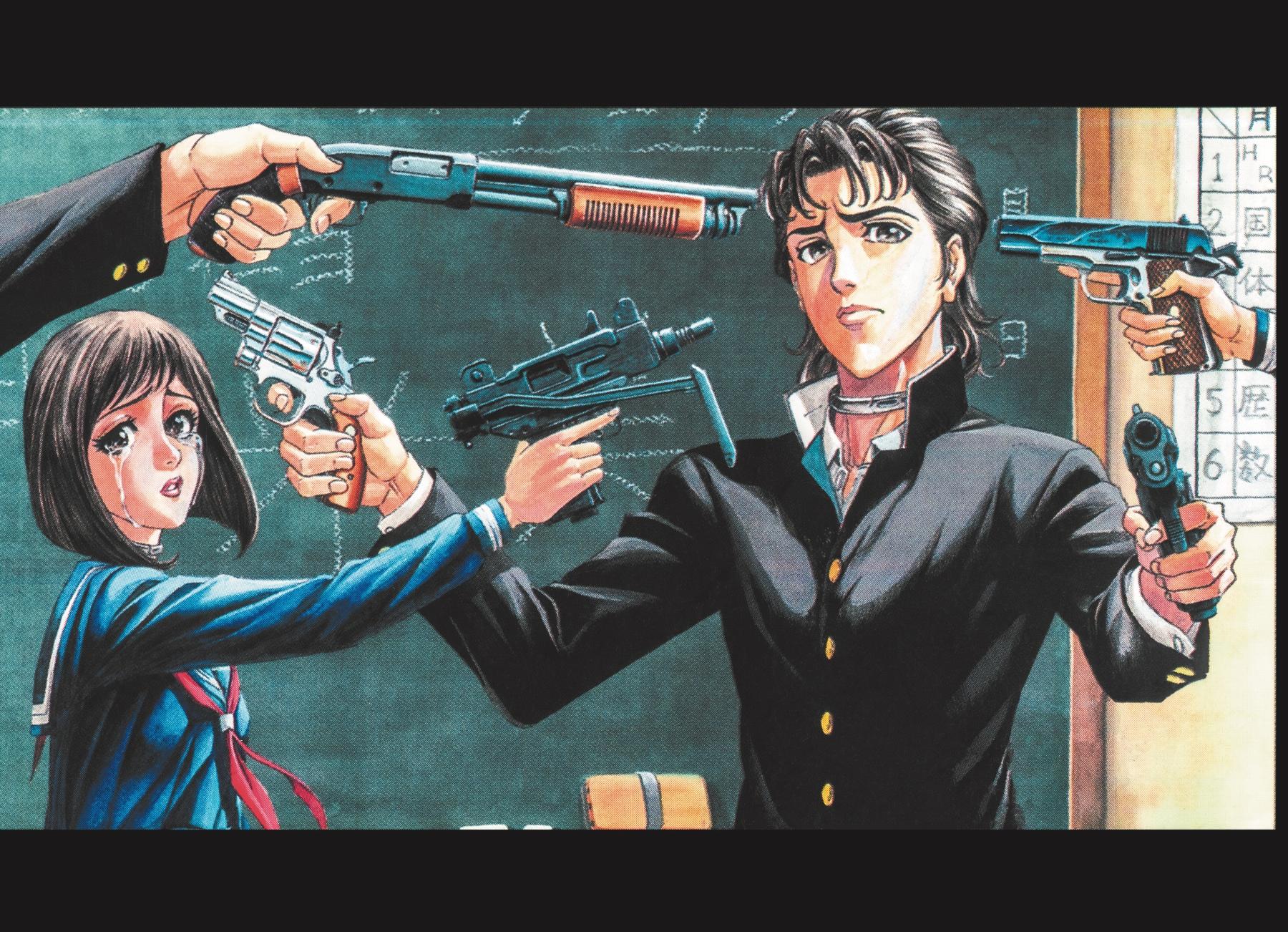 Battle Royale Chapter 1 5