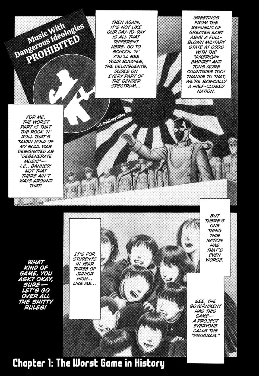 Battle Royale Chapter 1 15