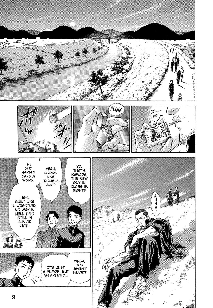 Battle Royale Chapter 1 28