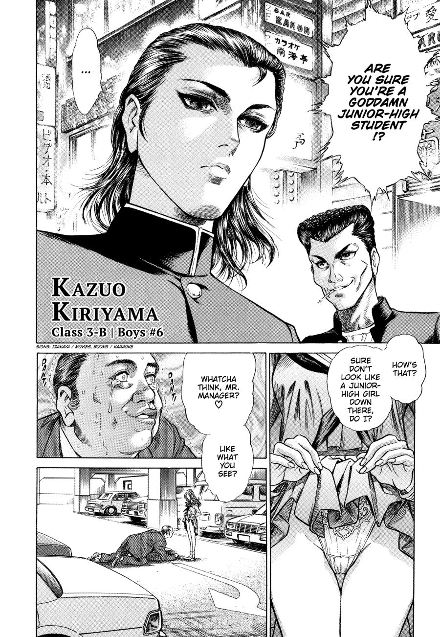 Battle Royale Chapter 1 33