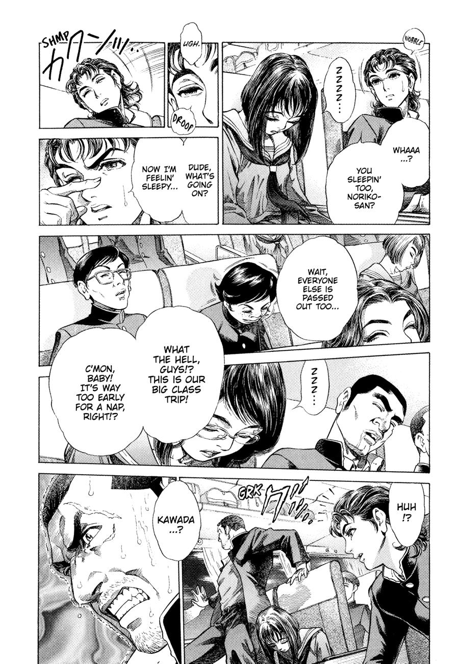 Battle Royale Chapter 1 41