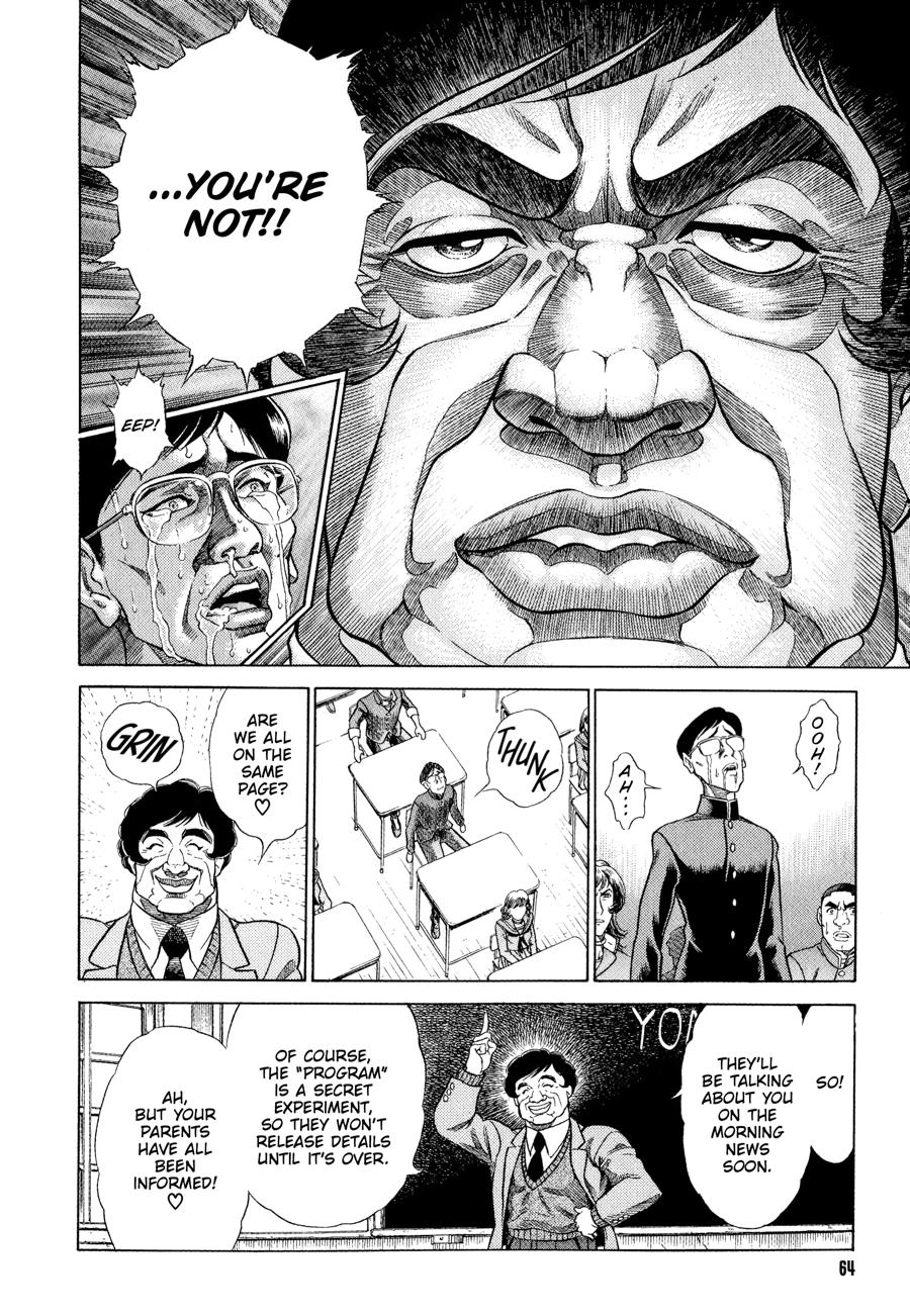 Battle Royale Chapter 2 5