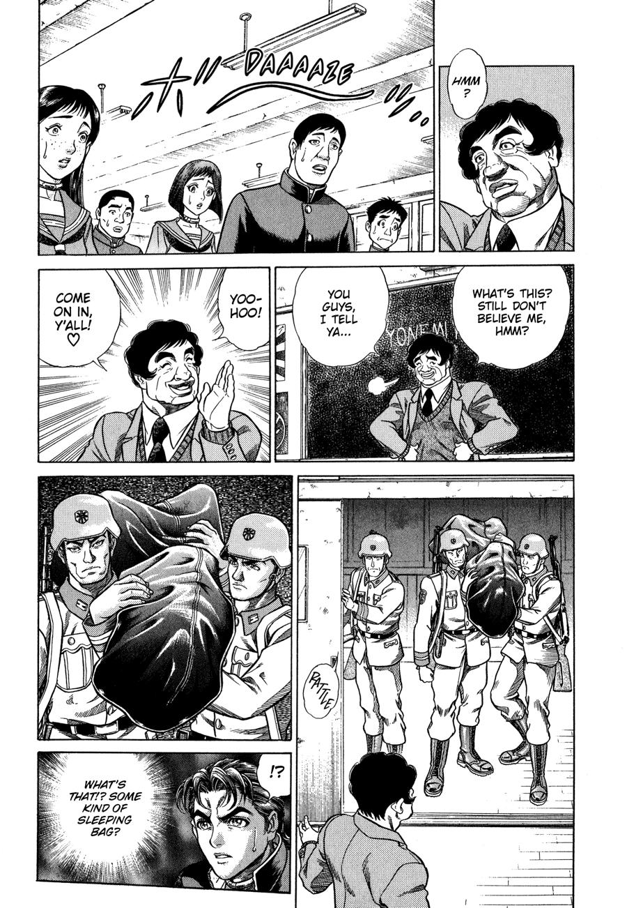 Battle Royale Chapter 2 6