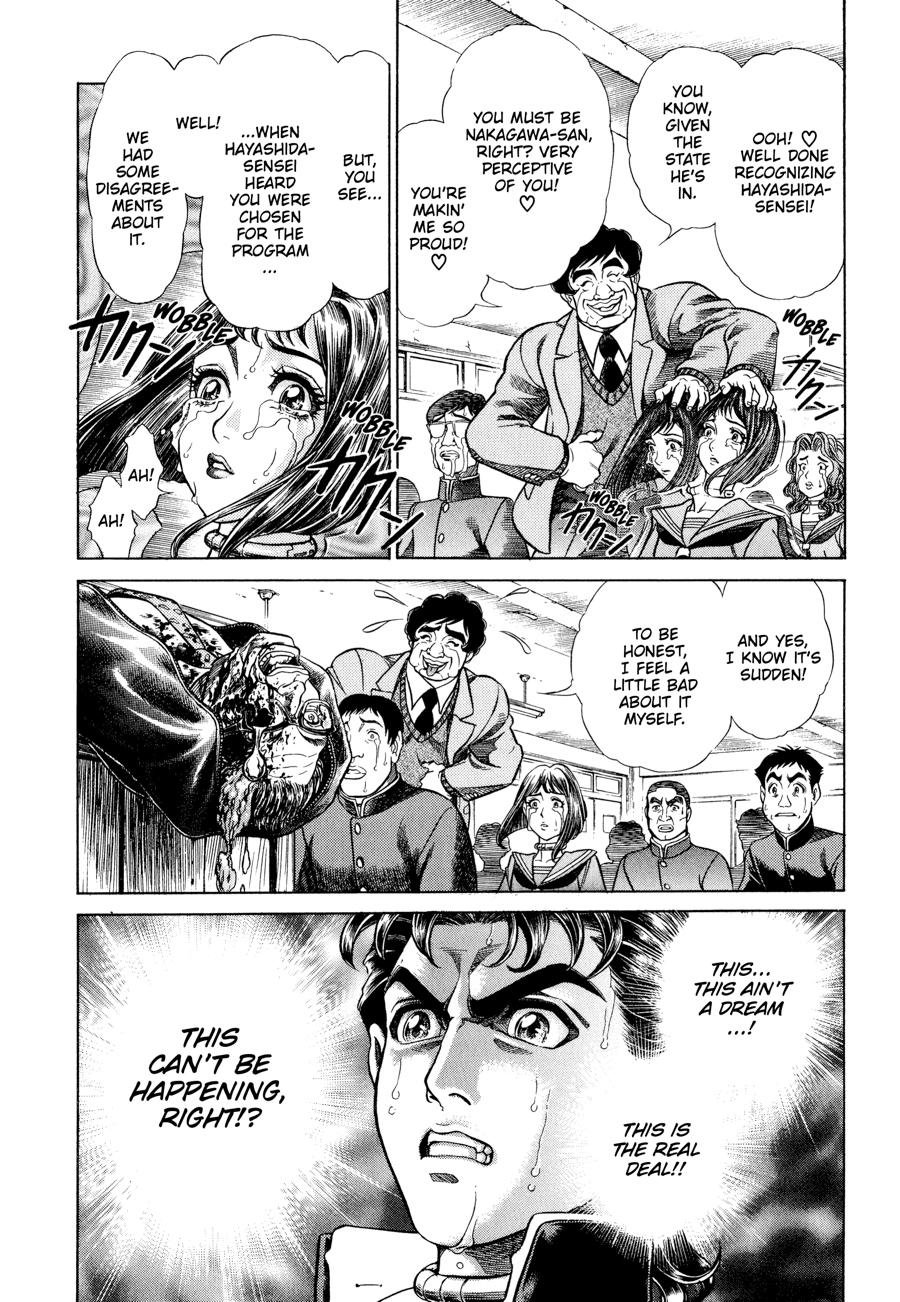 Battle Royale Chapter 2 10