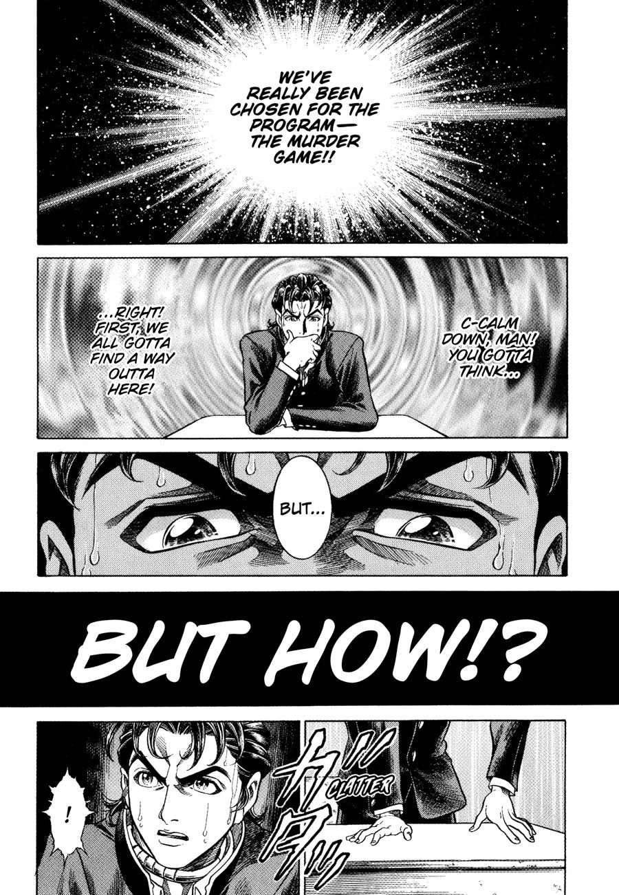 Battle Royale Chapter 2 11