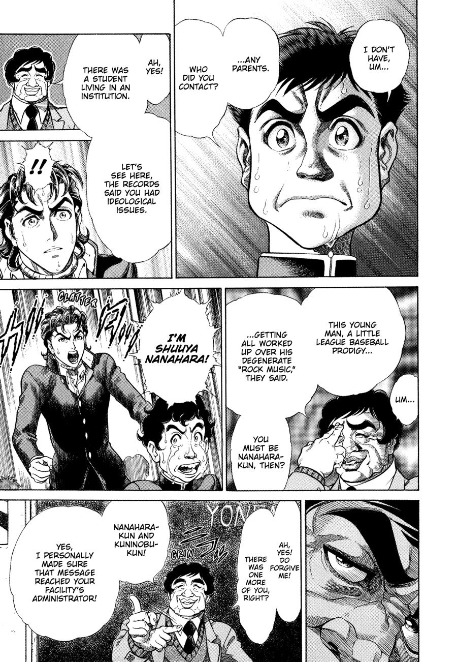 Battle Royale Chapter 2 13