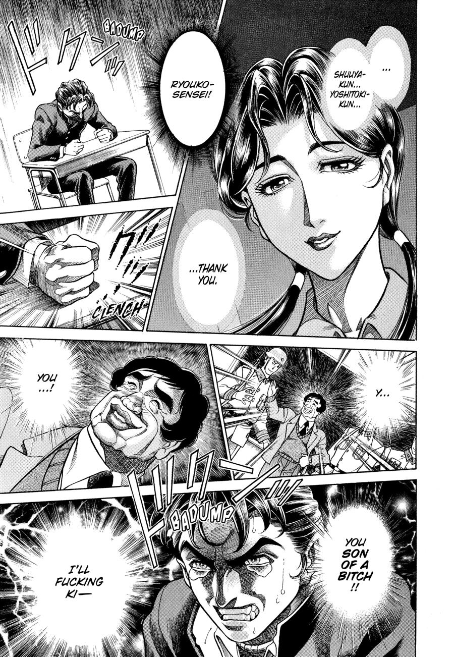 Battle Royale Chapter 2 18