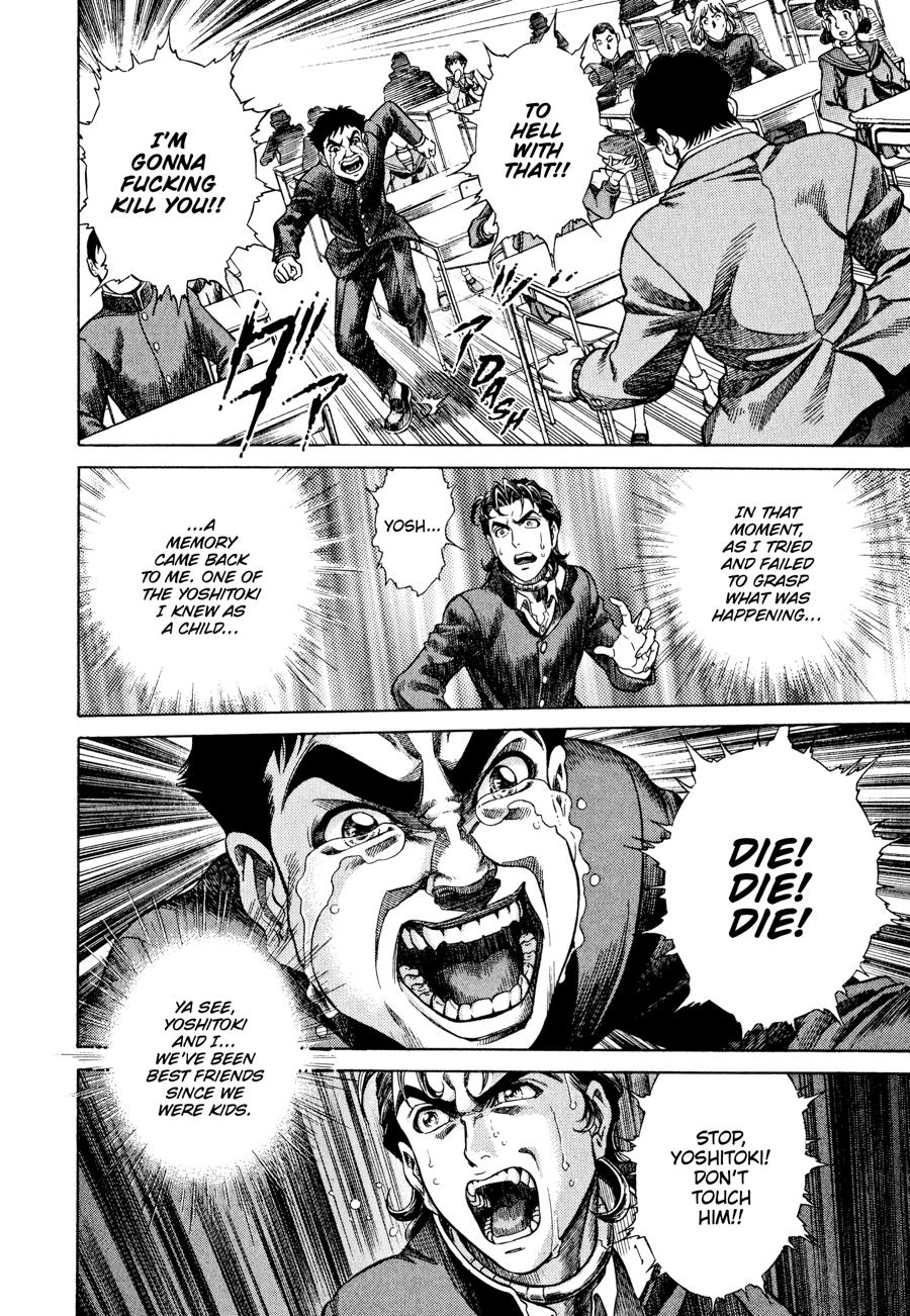 Battle Royale Chapter 2 21