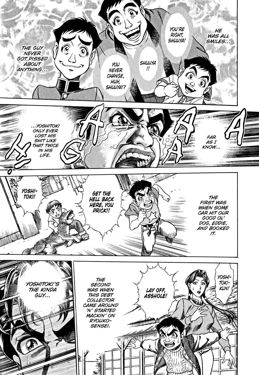 Battle Royale Chapter 2 22