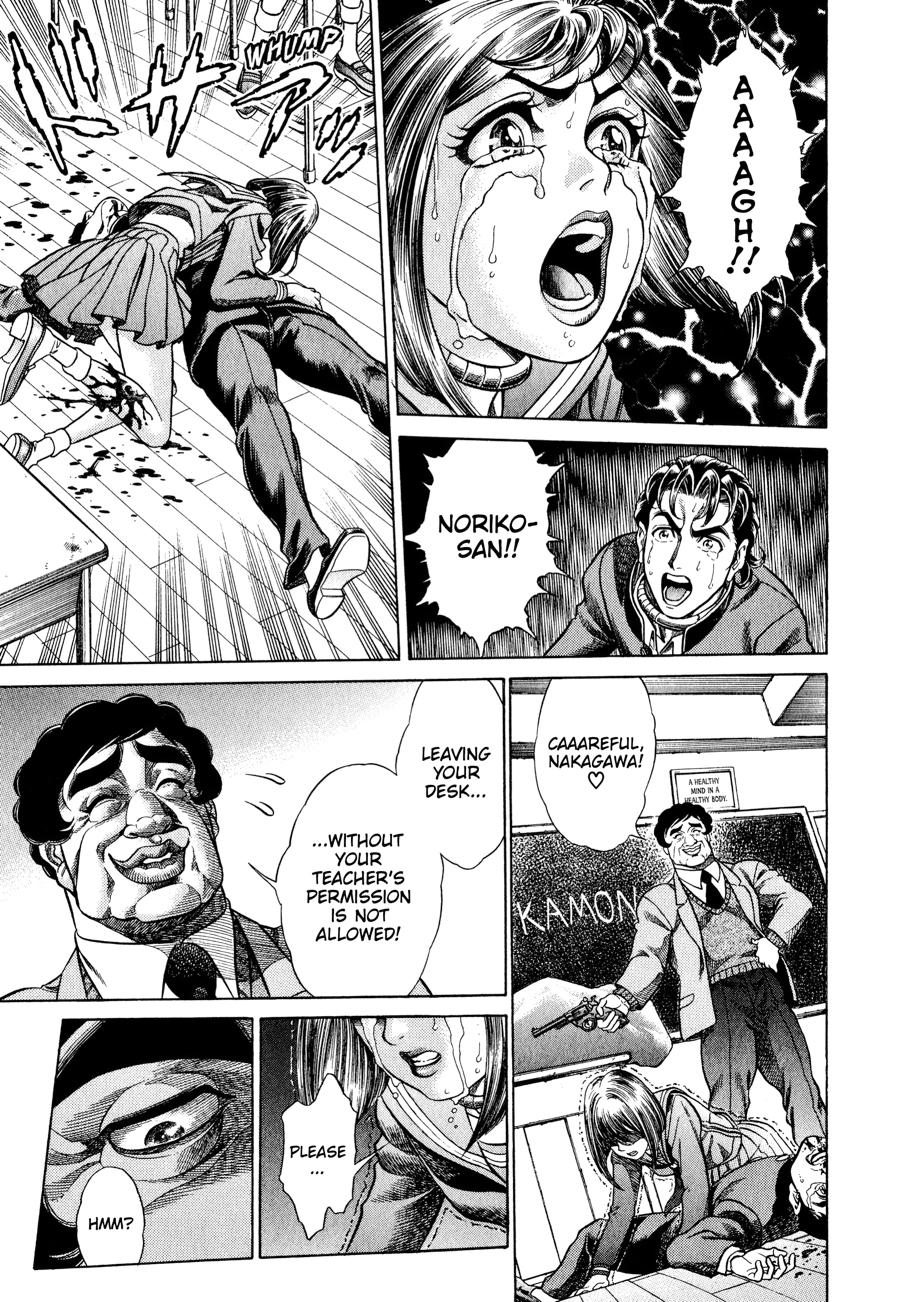 Battle Royale Chapter 3 6