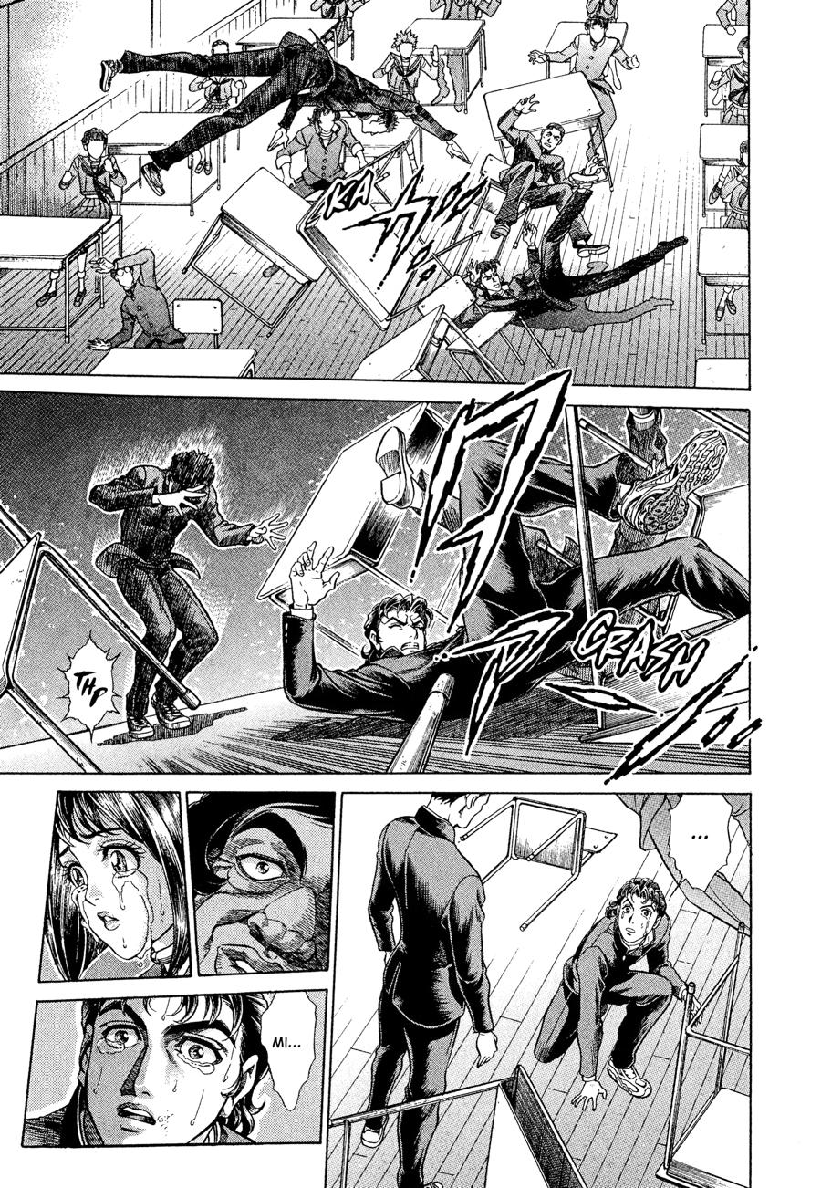 Battle Royale Chapter 3 14