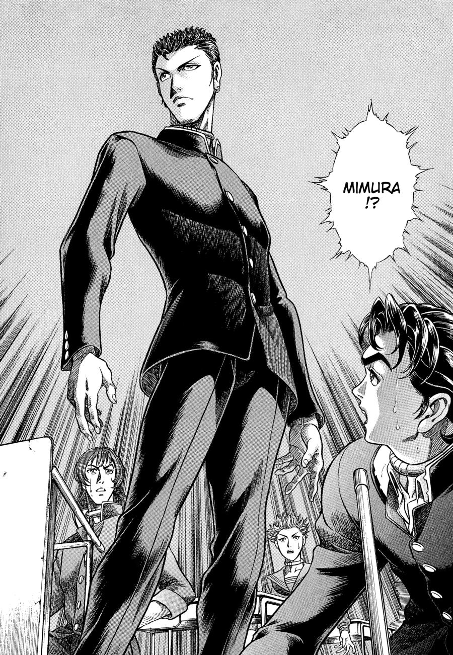 Battle Royale Chapter 3 15