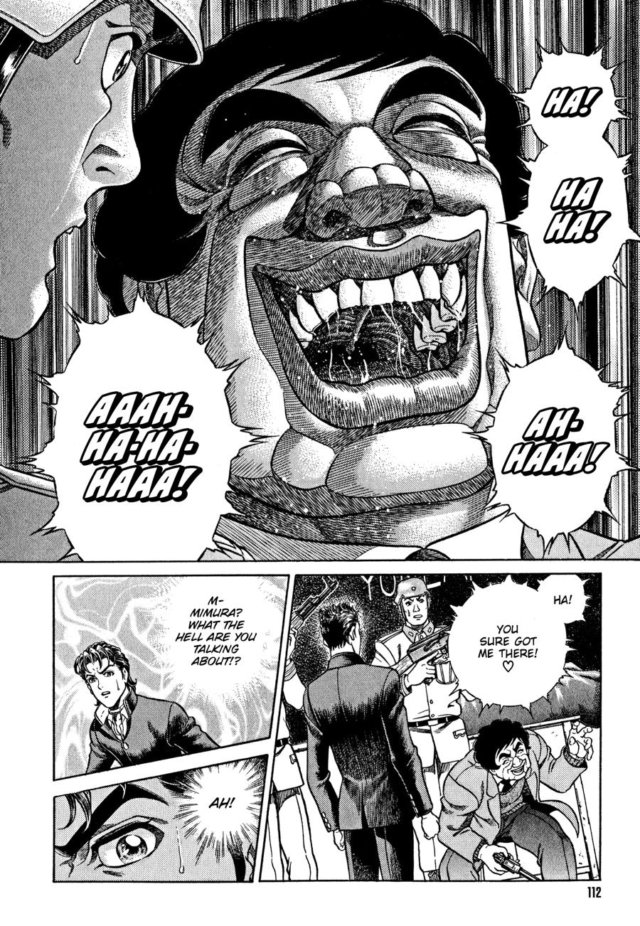 Battle Royale Chapter 4 5
