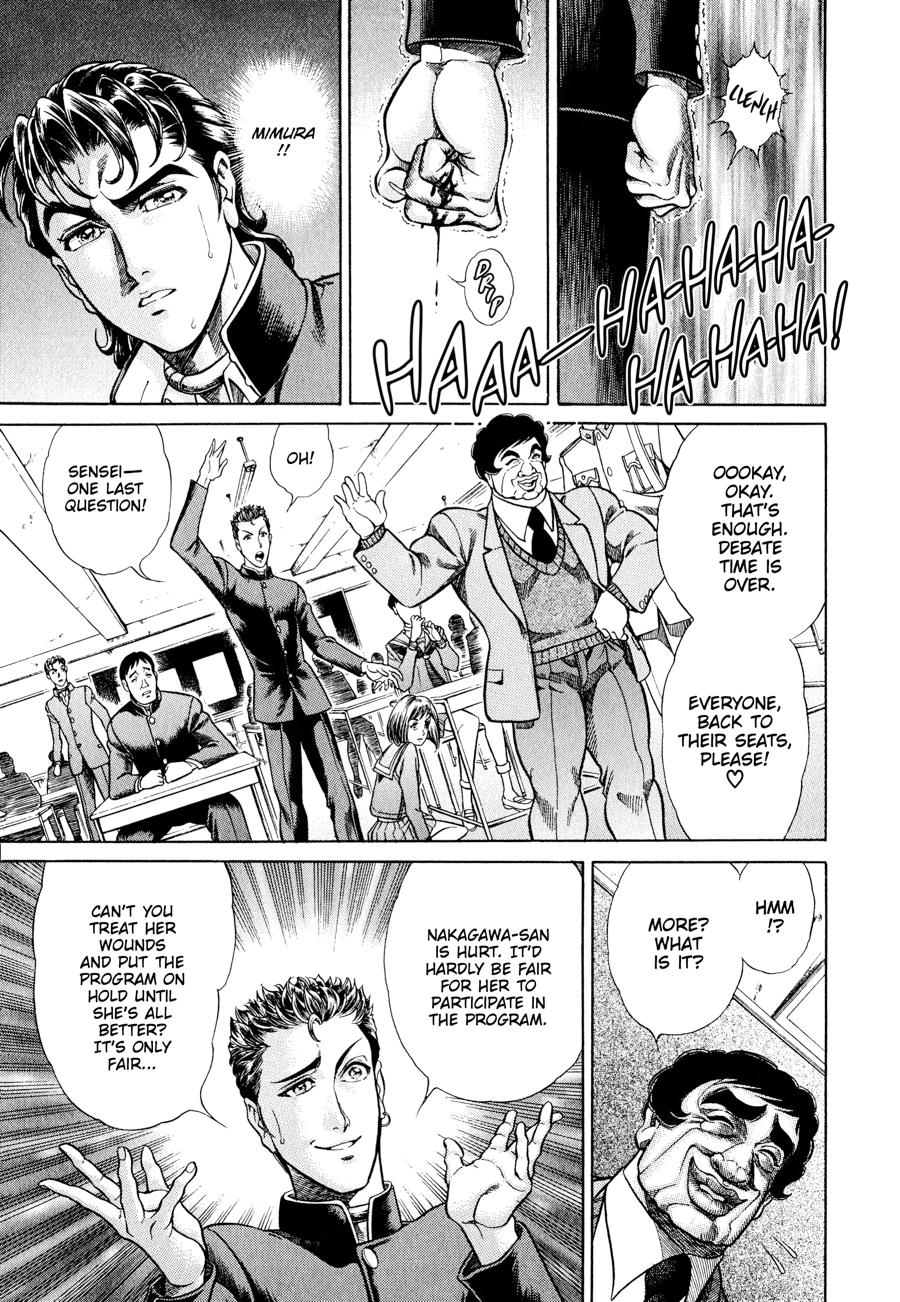 Battle Royale Chapter 4 6