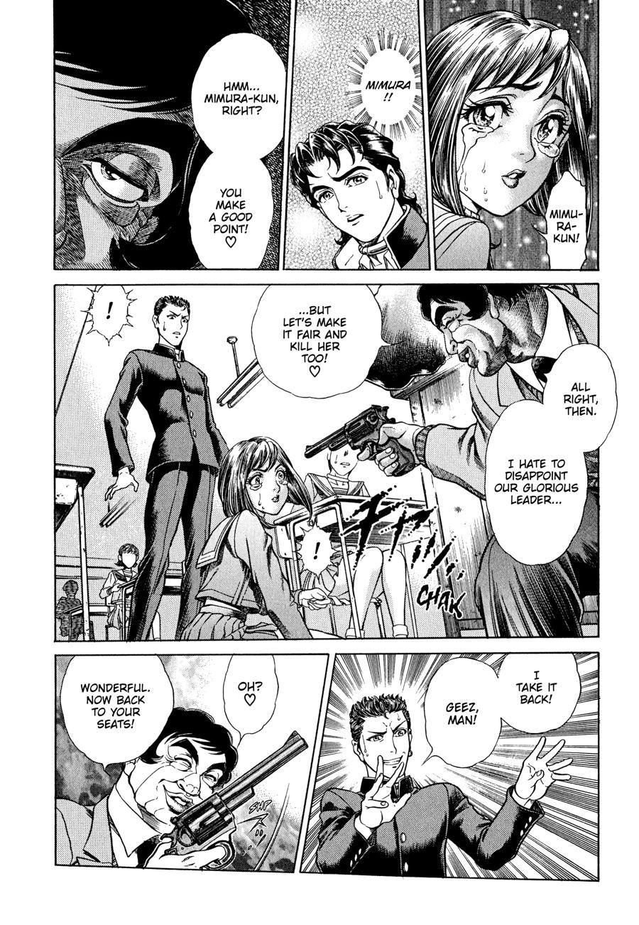 Battle Royale Chapter 4 7