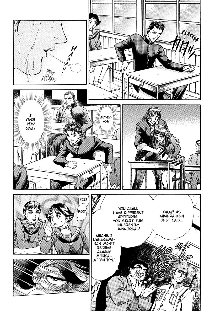 Battle Royale Chapter 4 8