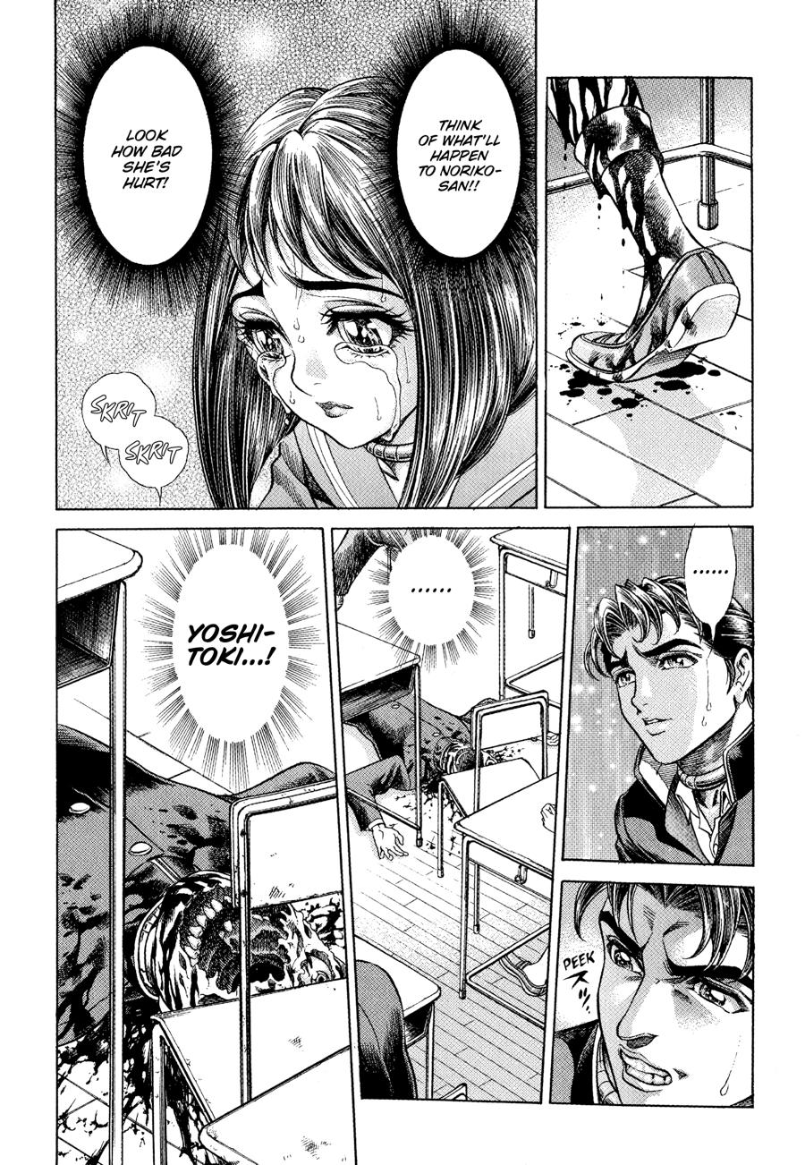 Battle Royale Chapter 4 13