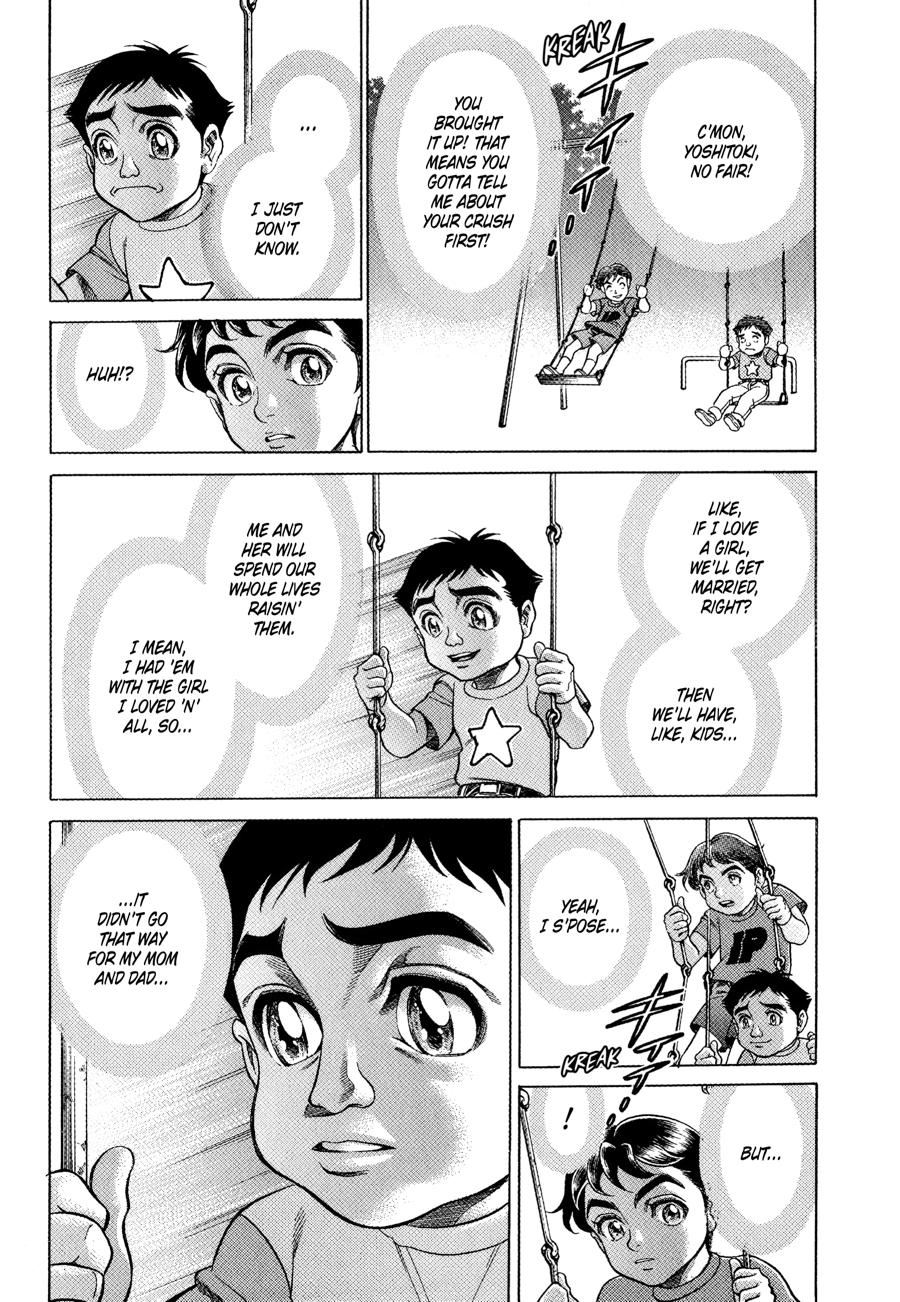 Battle Royale Chapter 4 15