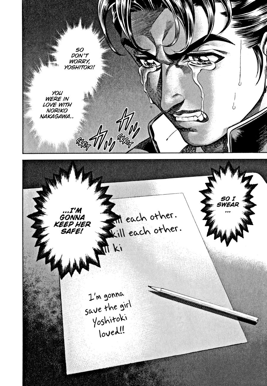 Battle Royale Chapter 4 18