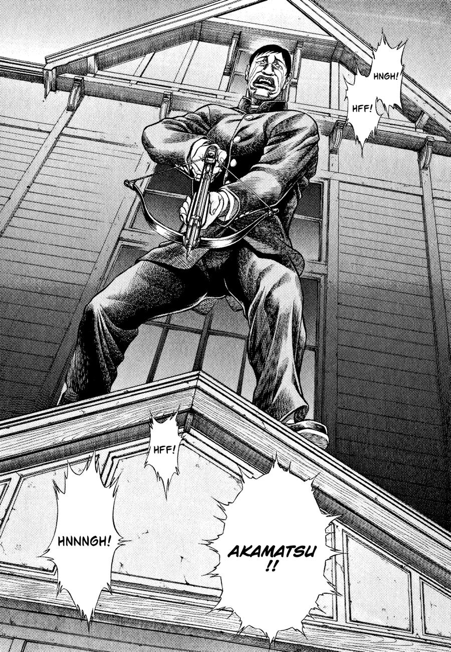 Battle Royale Chapter 5 19