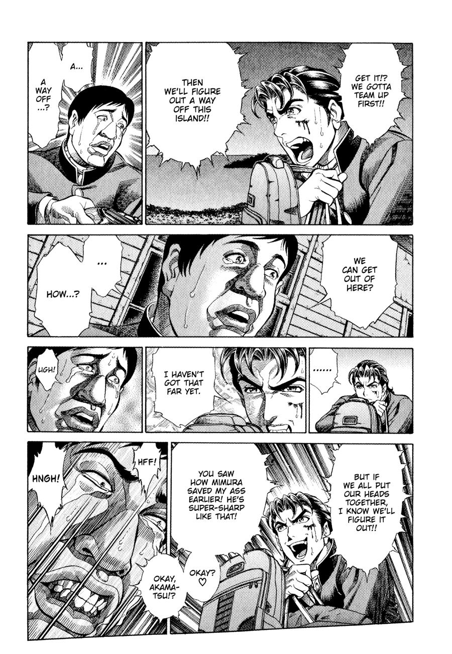 Battle Royale Chapter 6 6