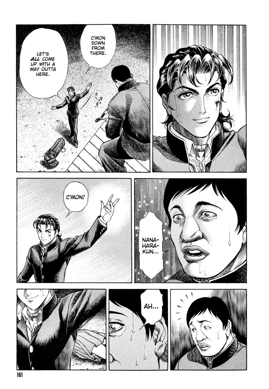 Battle Royale Chapter 6 14