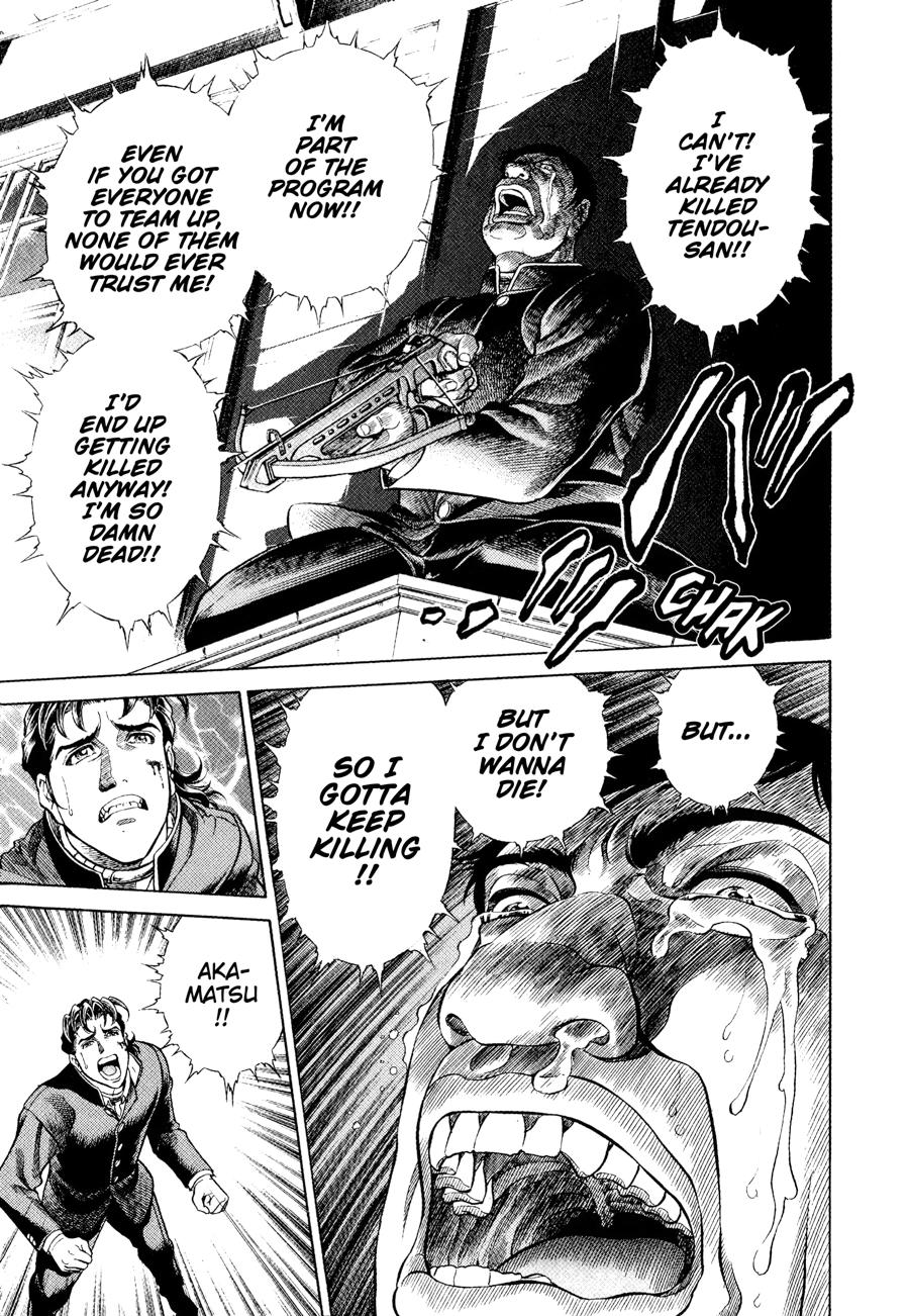 Battle Royale Chapter 6 16