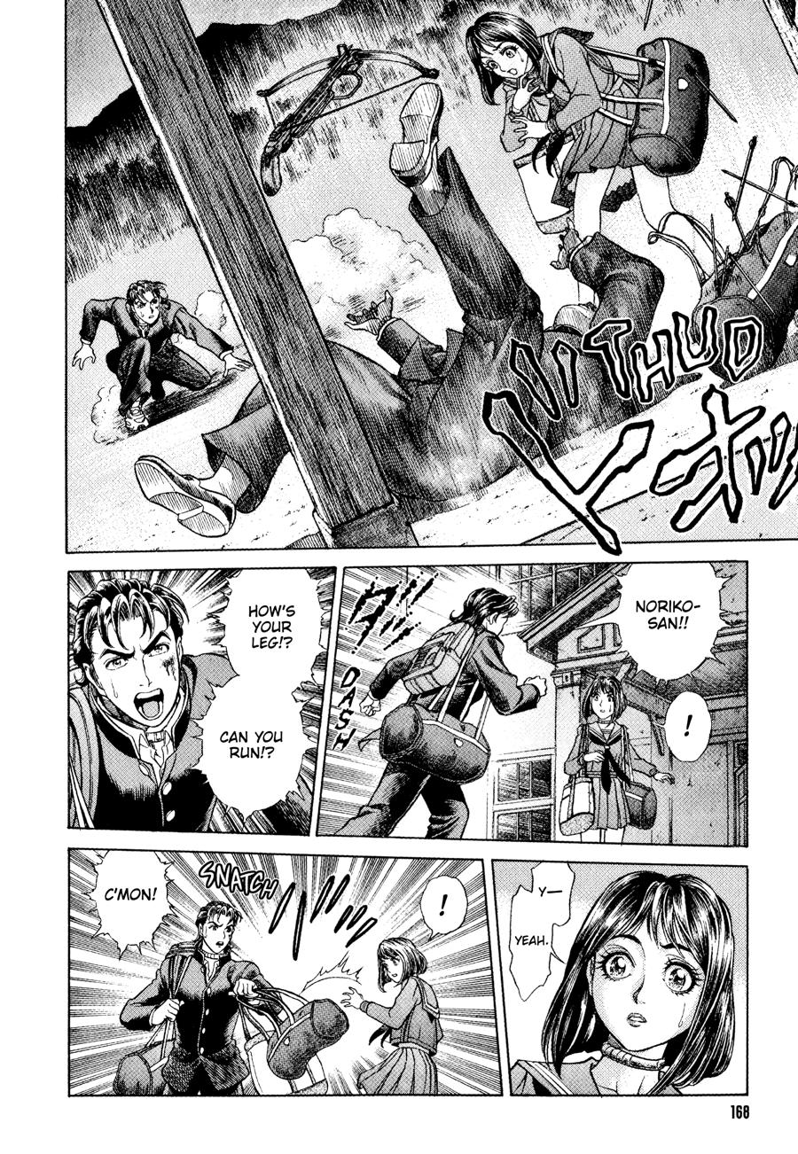 Battle Royale Chapter 6 20