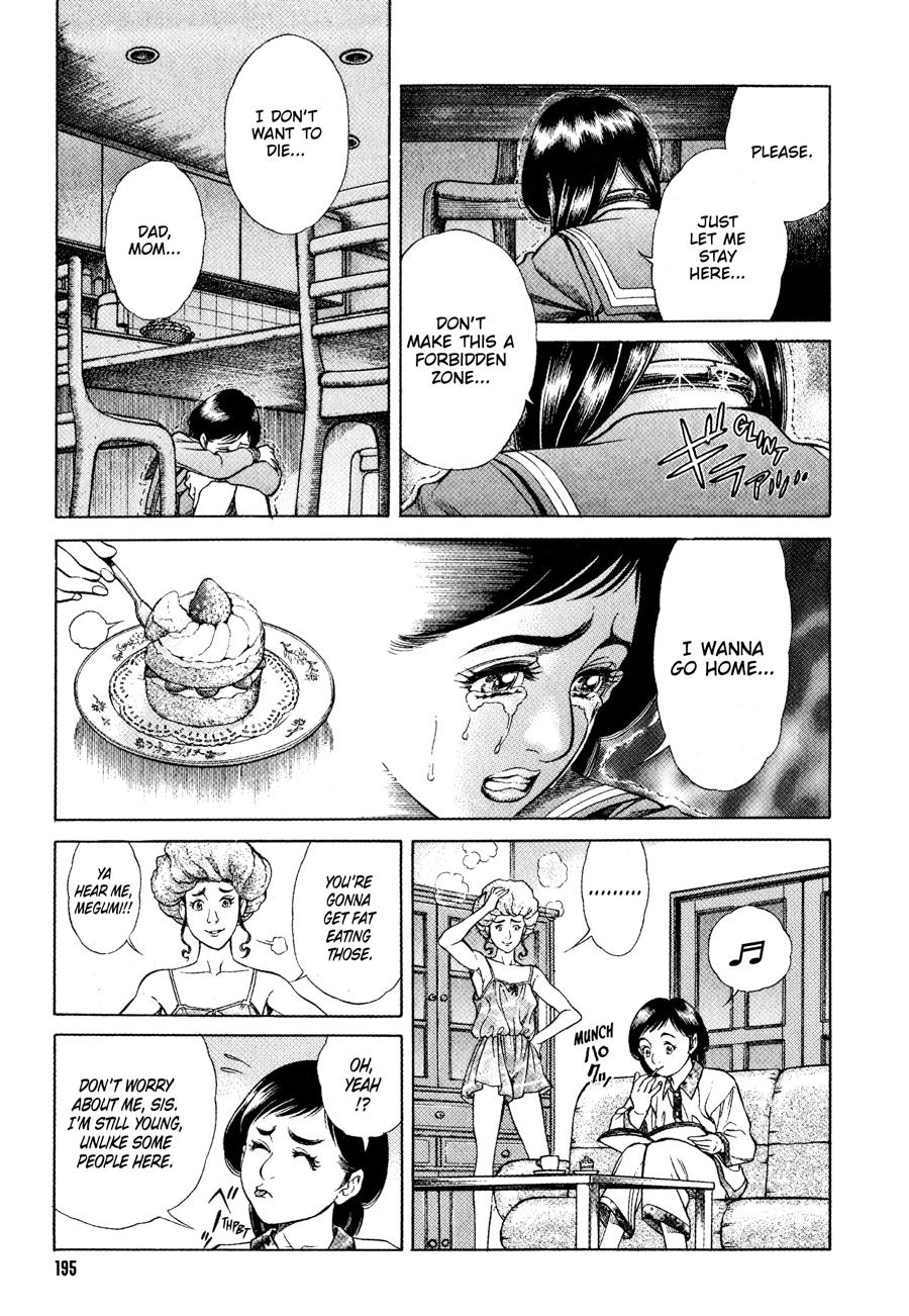 Battle Royale Chapter 8 3