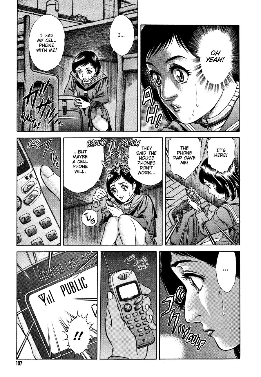 Battle Royale Chapter 8 5