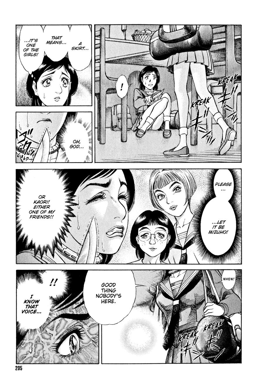 Battle Royale Chapter 8 12