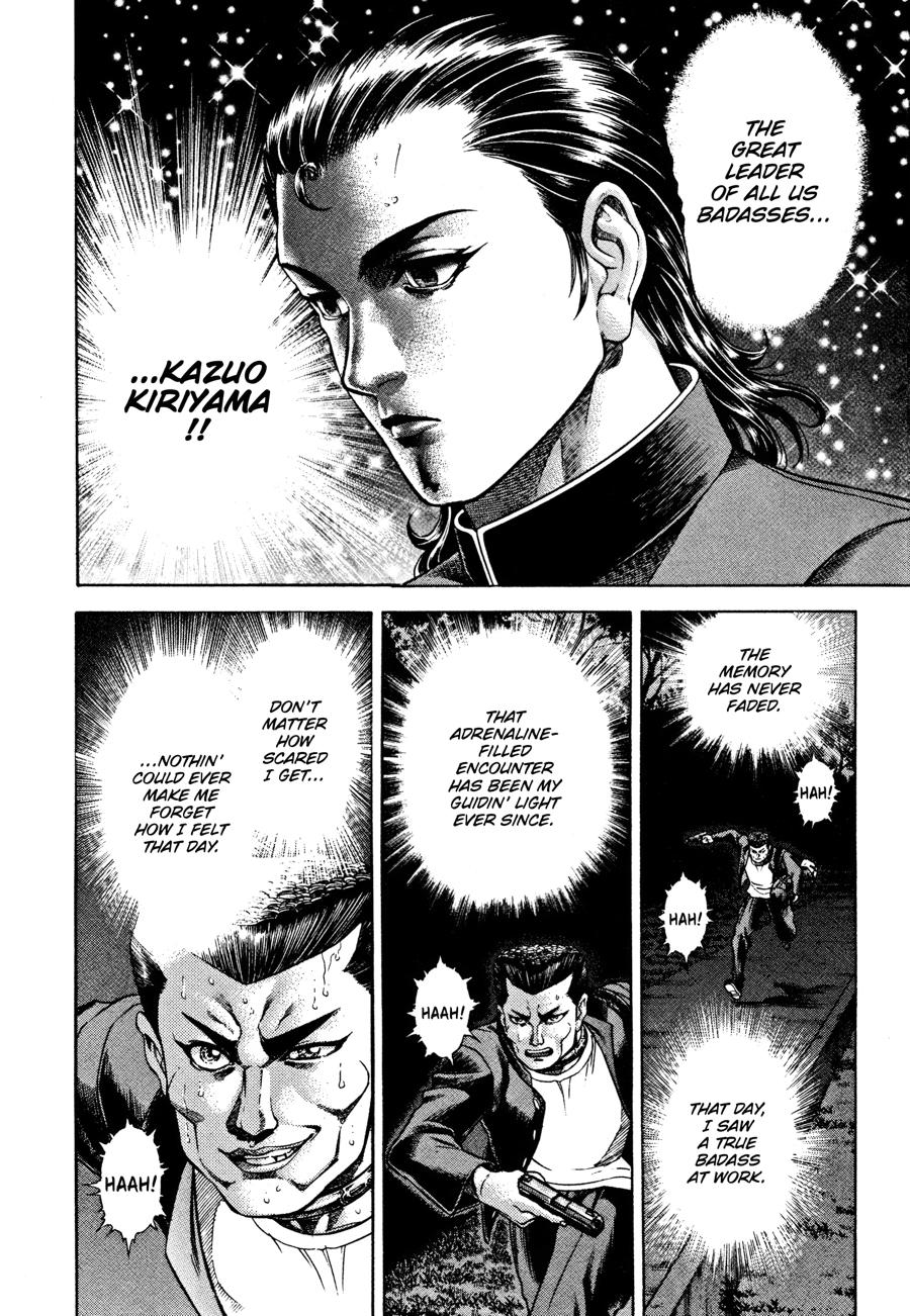 Battle Royale Chapter 9 4
